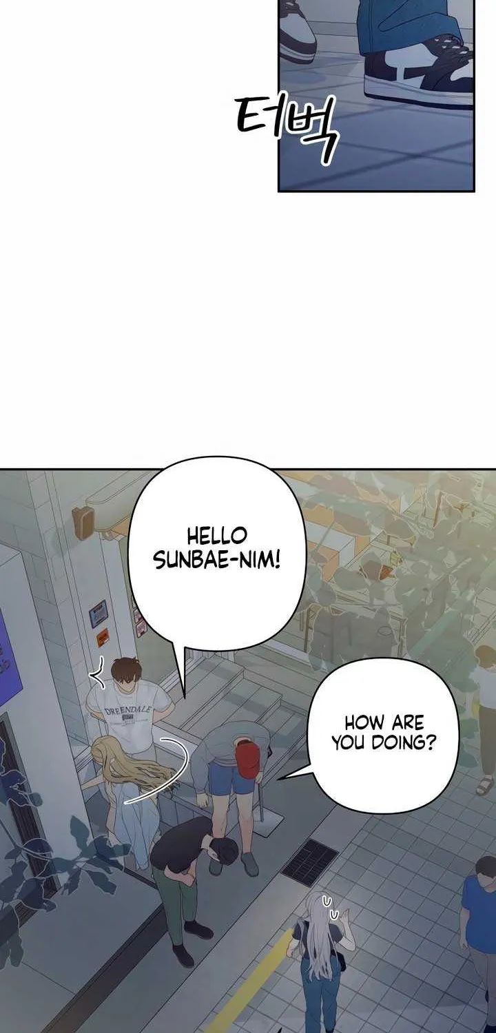 How Far Are You Okay With? Chapter 1 page 71 - 