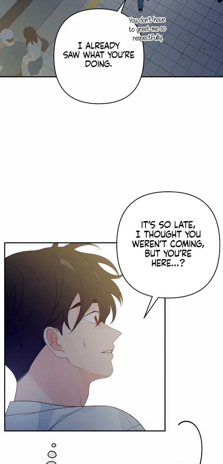 How Far Are You Okay With? Chapter 1 page 72 - 
