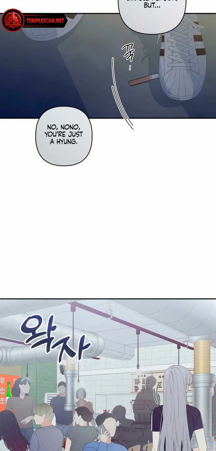 How Far Are You Okay With? Chapter 1 page 76 - 