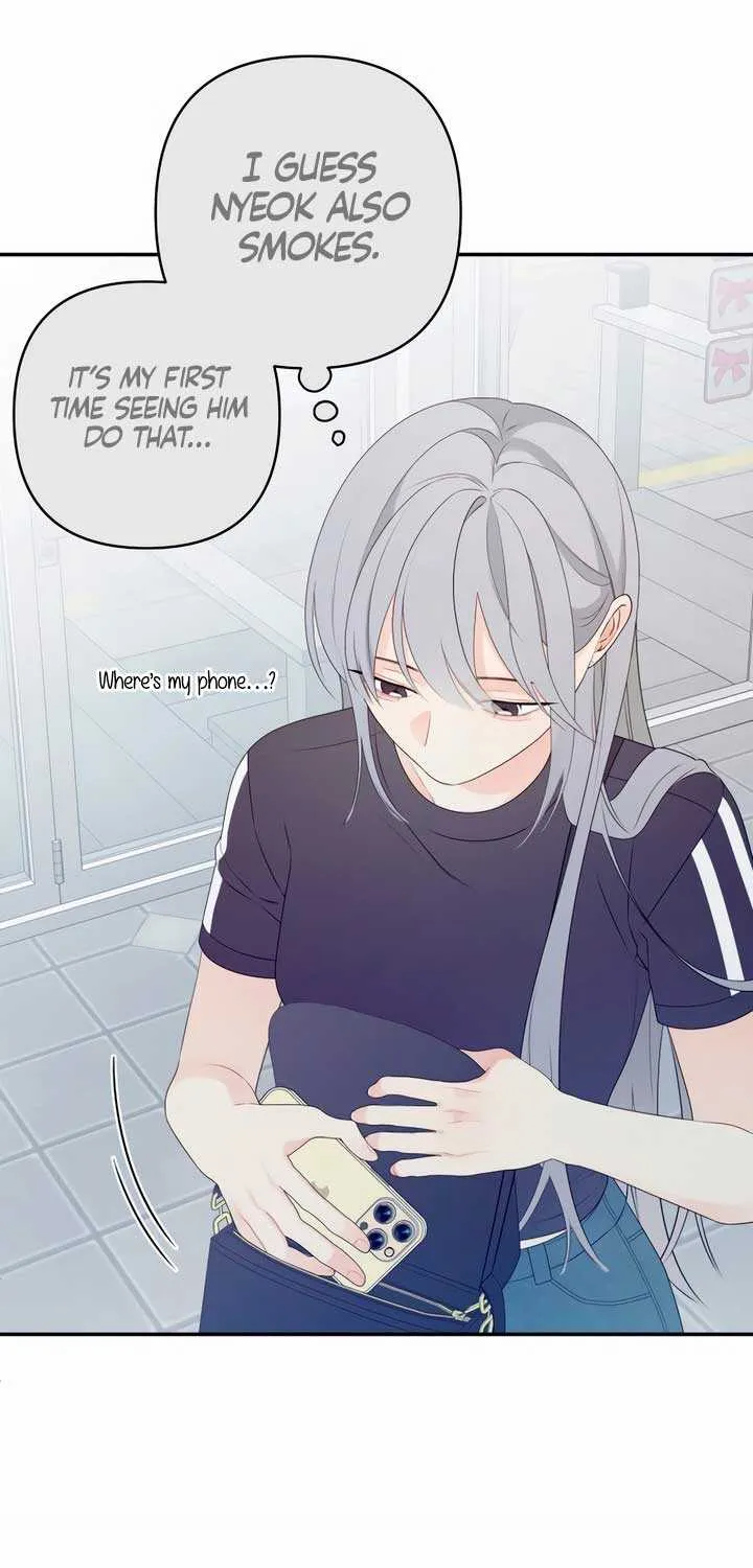 How Far Are You Okay With? Chapter 1 page 78 - 
