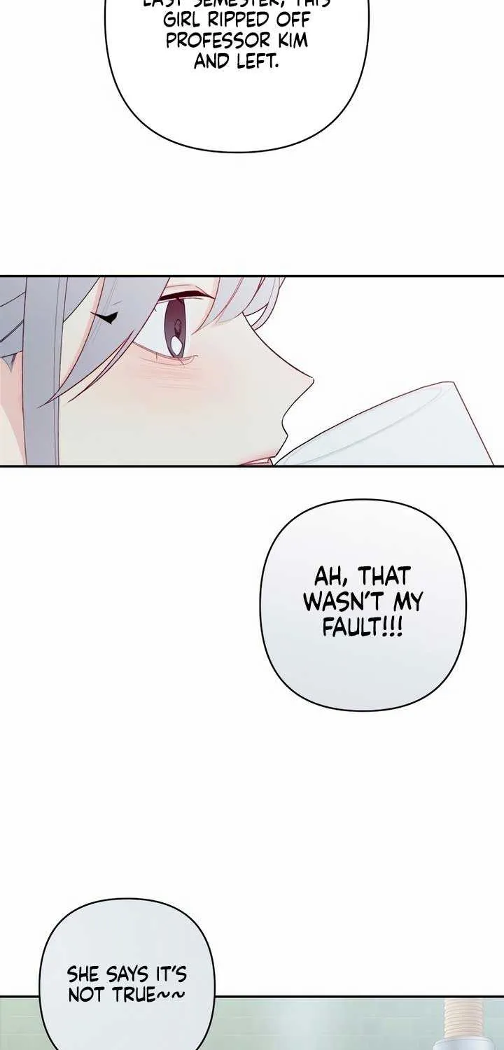 How Far Are You Okay With? Chapter 1 page 82 - 