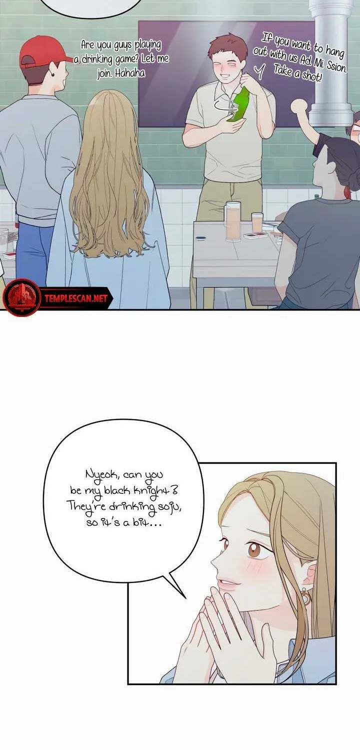 How Far Are You Okay With? Chapter 1 page 83 - 