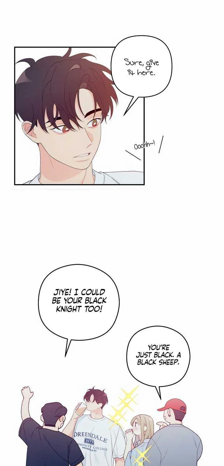 How Far Are You Okay With? Chapter 1 page 84 - 