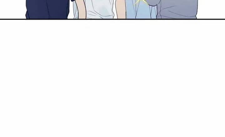 How Far Are You Okay With? Chapter 1 page 85 - 