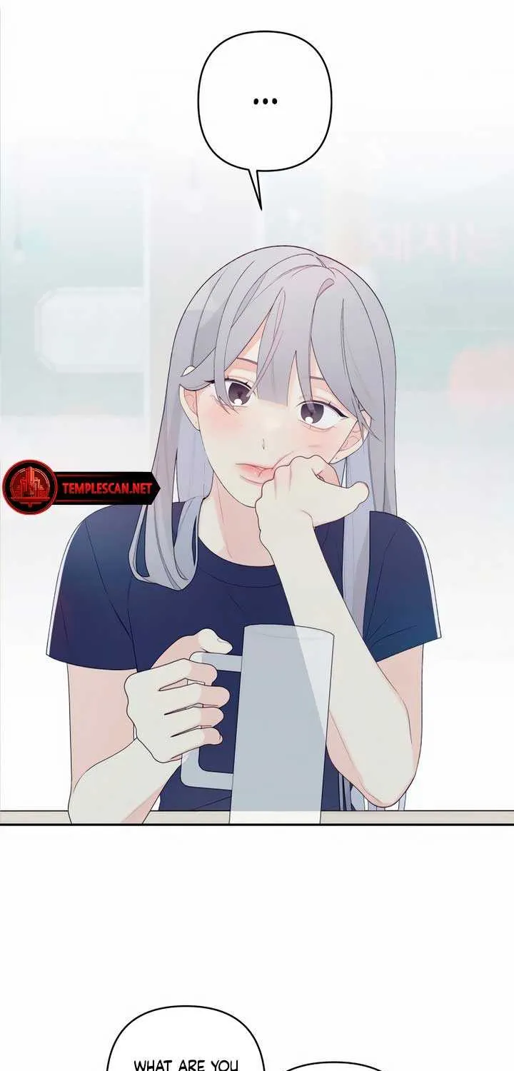 How Far Are You Okay With? Chapter 1 page 86 - 