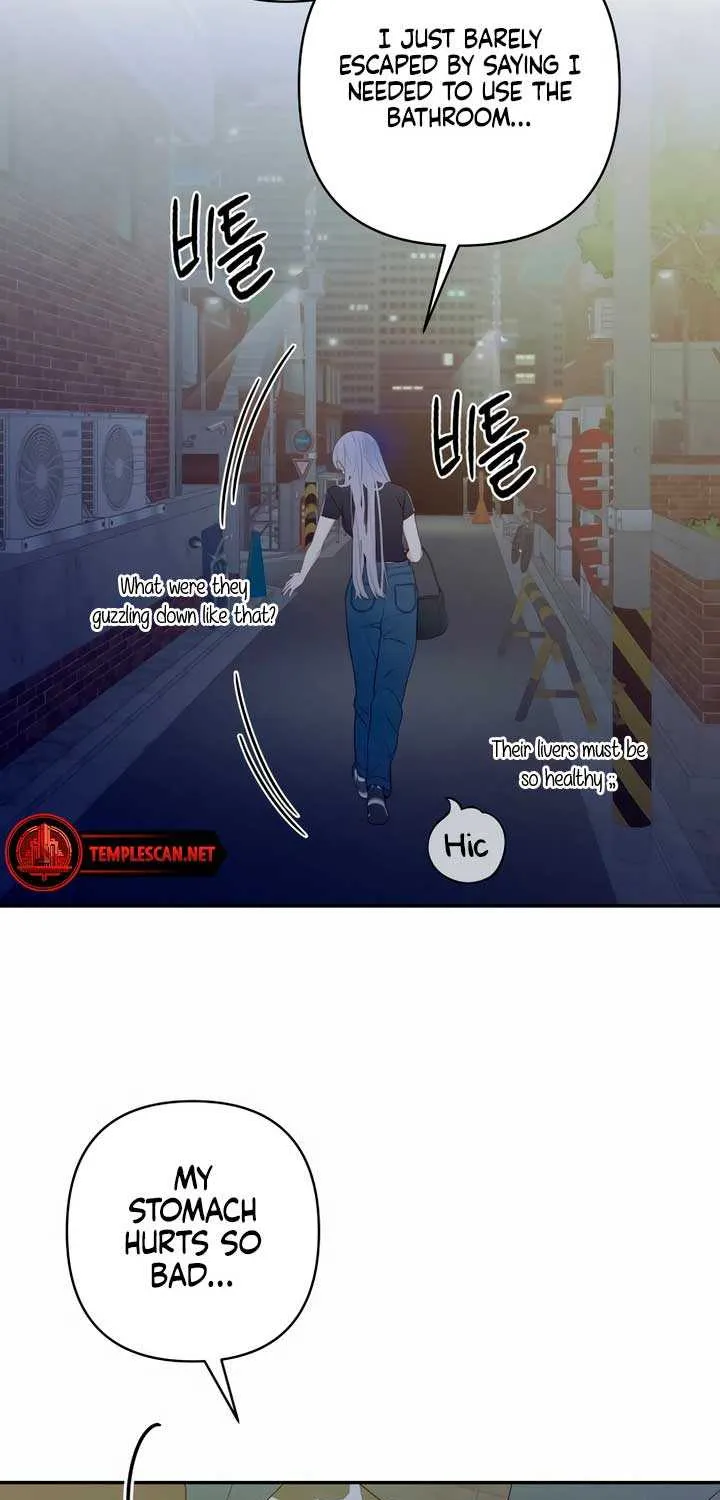 How Far Are You Okay With? Chapter 1 page 90 - 