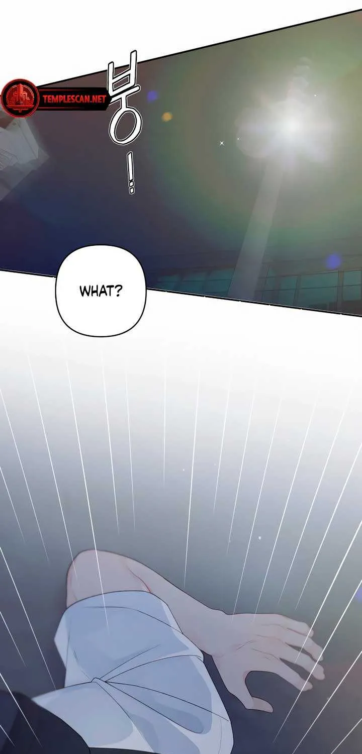How Far Are You Okay With? Chapter 1 page 92 - 