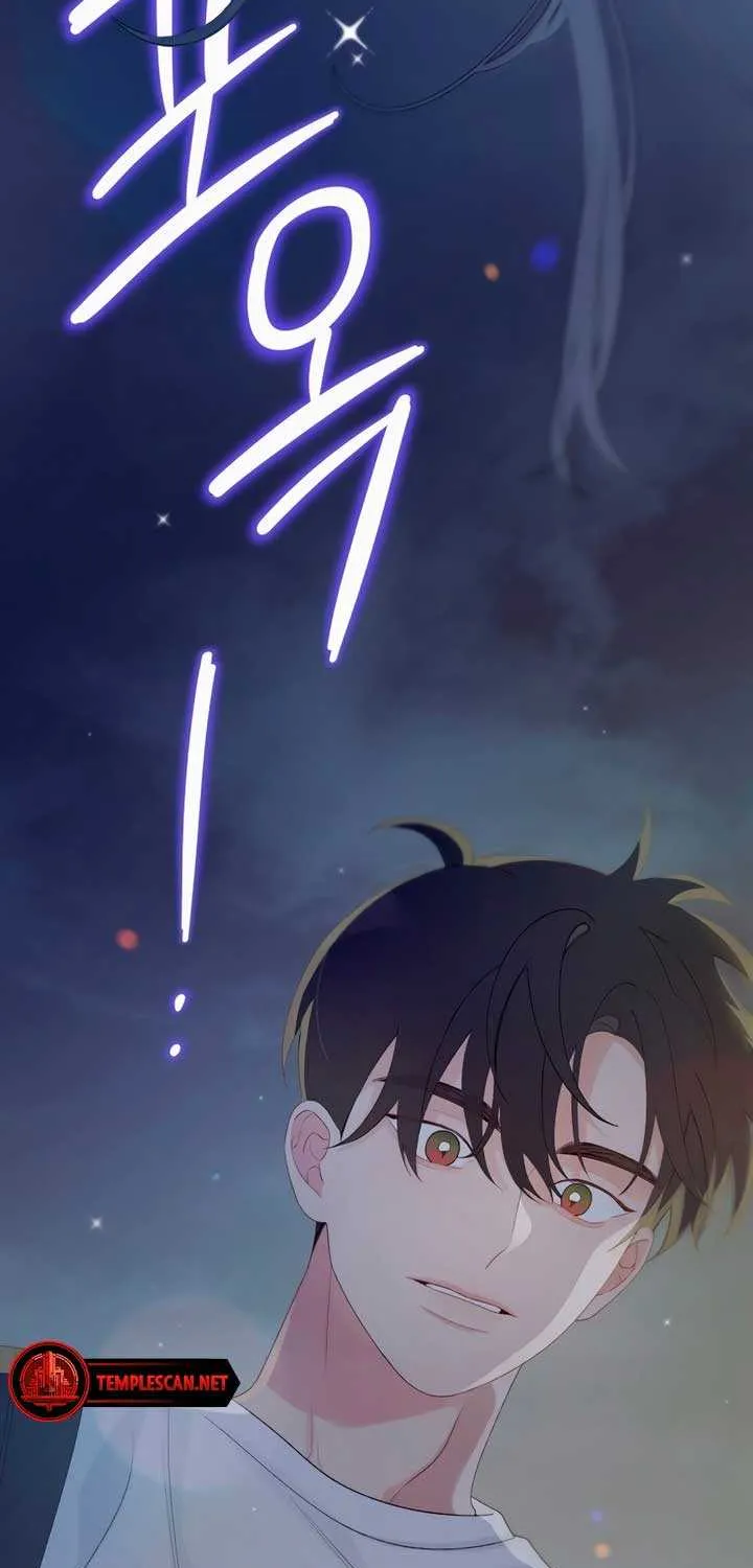 How Far Are You Okay With? Chapter 1 page 94 - 