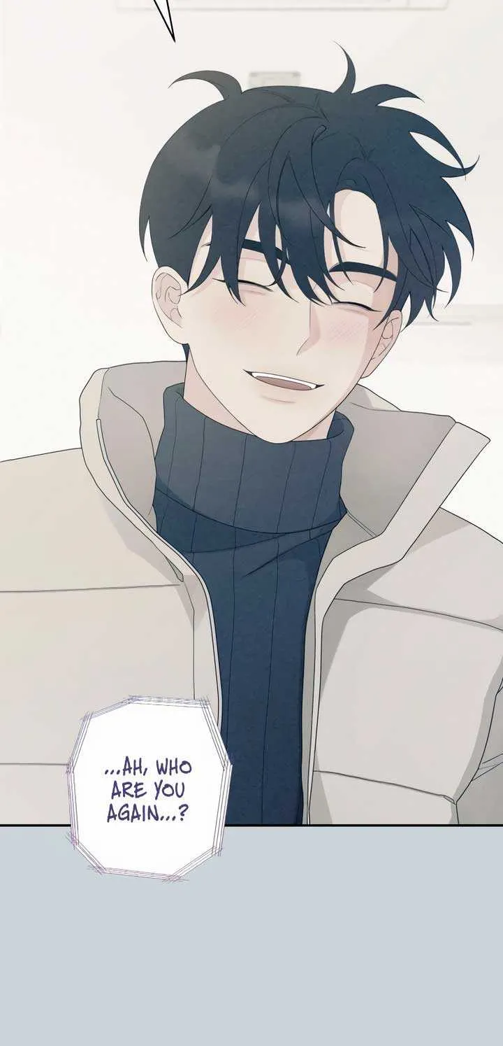 How Far Are You Okay With? Chapter 1 page 98 - 
