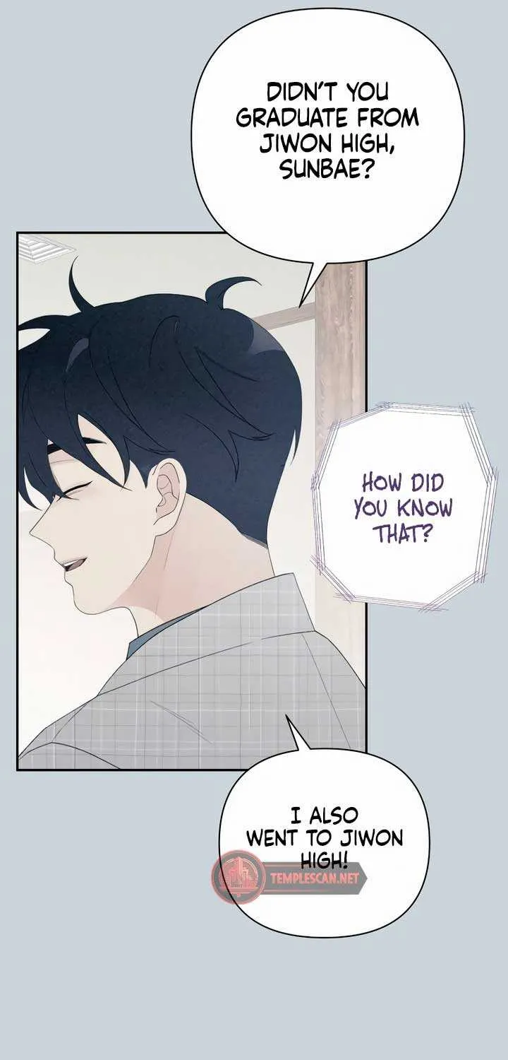 How Far Are You Okay With? Chapter 1 page 99 - 