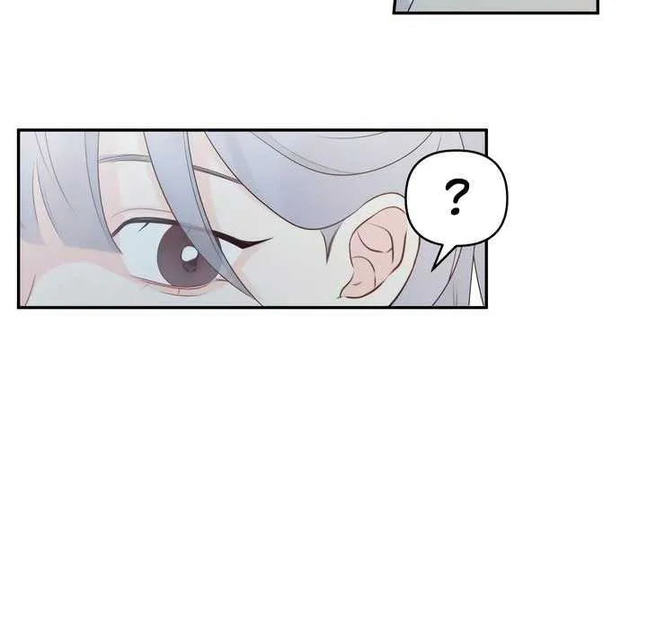 How Far Are You Okay With? Chapter 10 page 16 - 