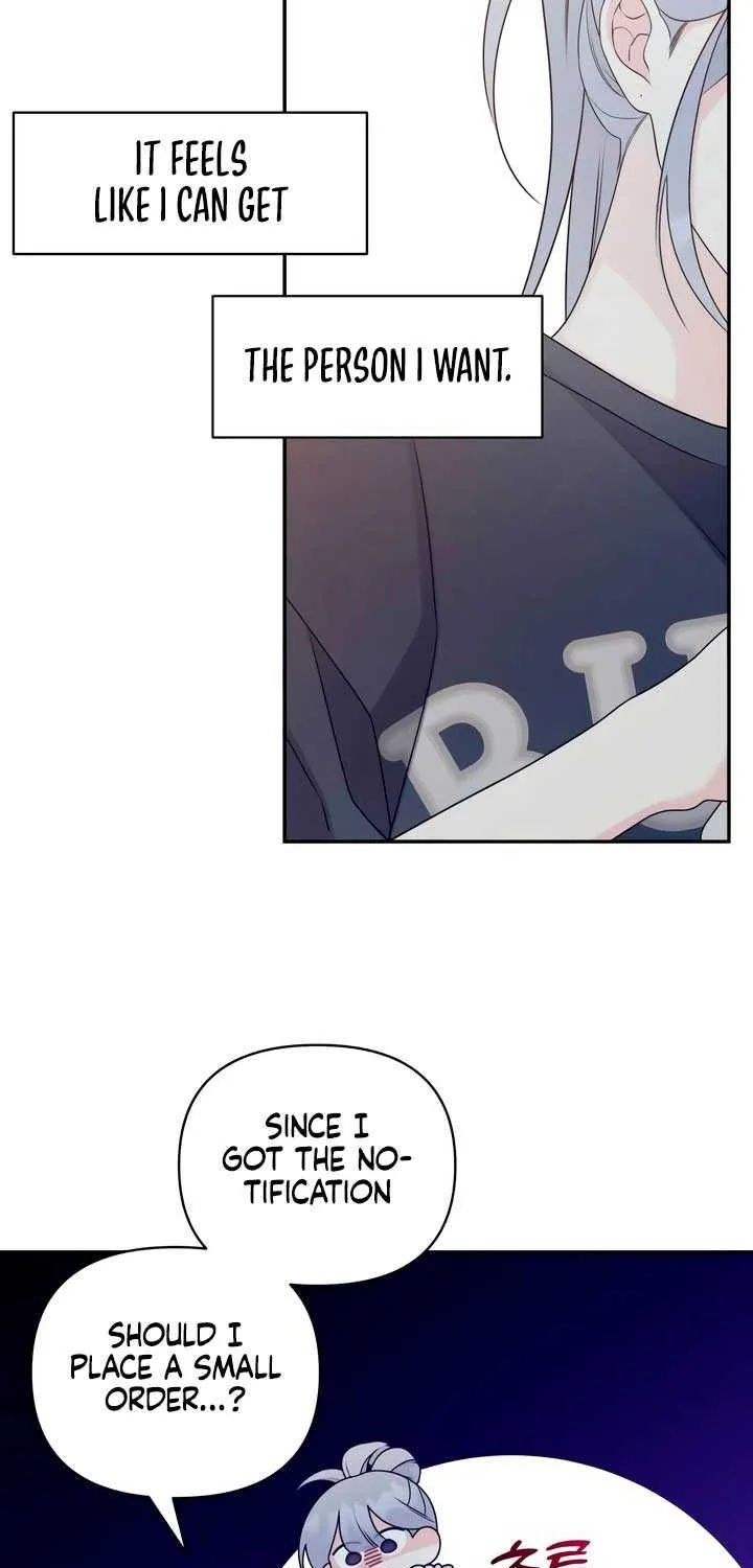 How Far Are You Okay With? Chapter 10 page 26 - 