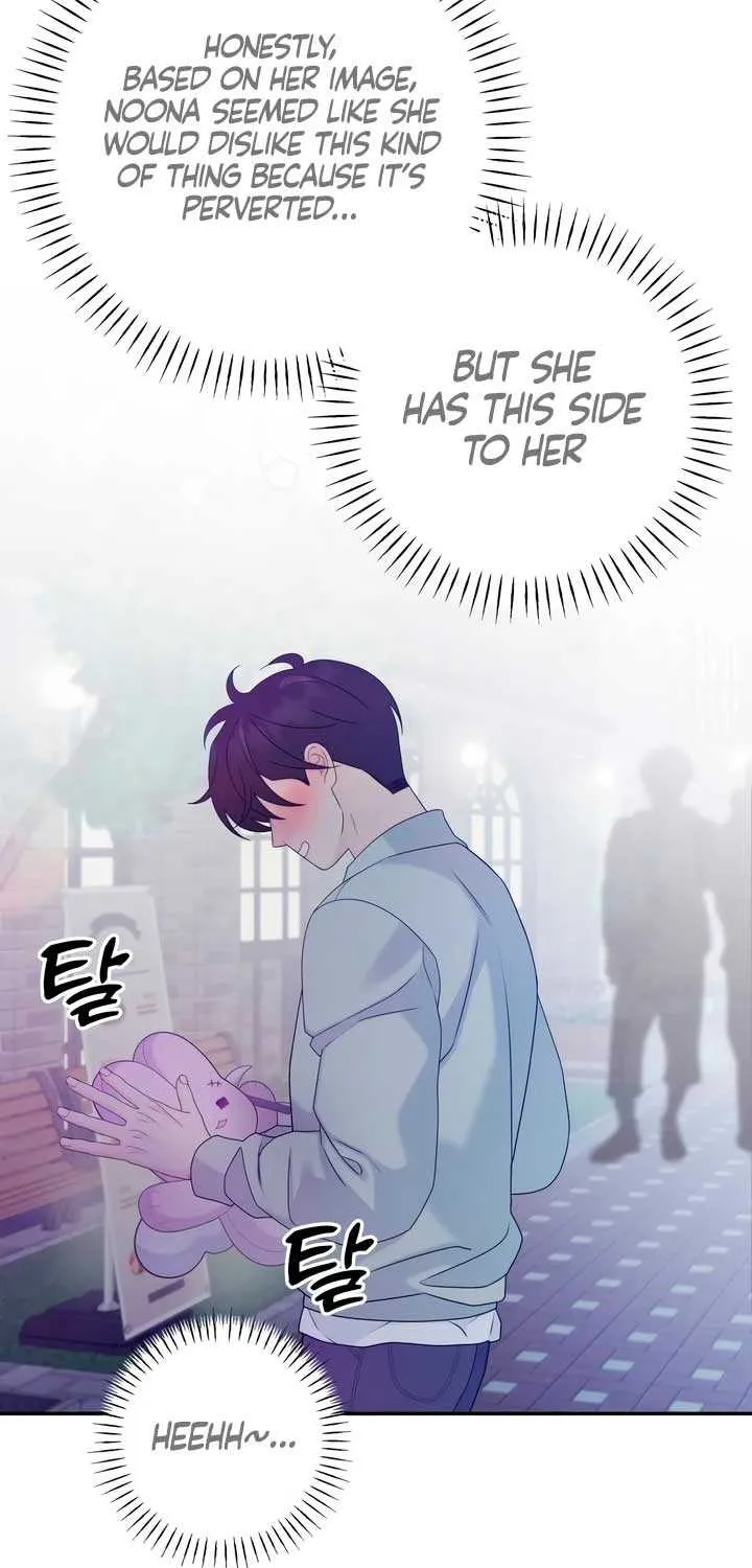How Far Are You Okay With? Chapter 10 page 33 - 