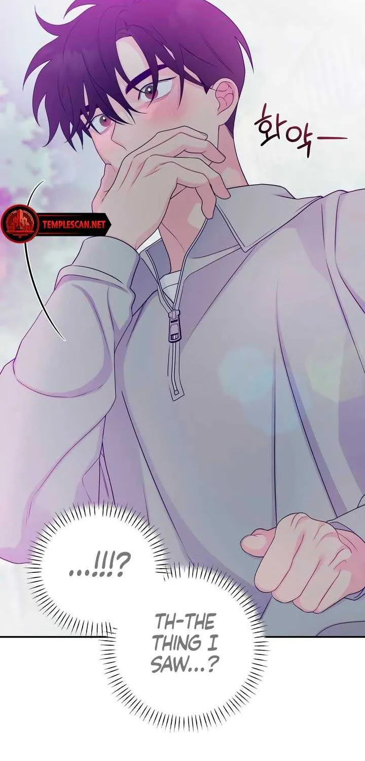 How Far Are You Okay With? Chapter 10 page 5 - 