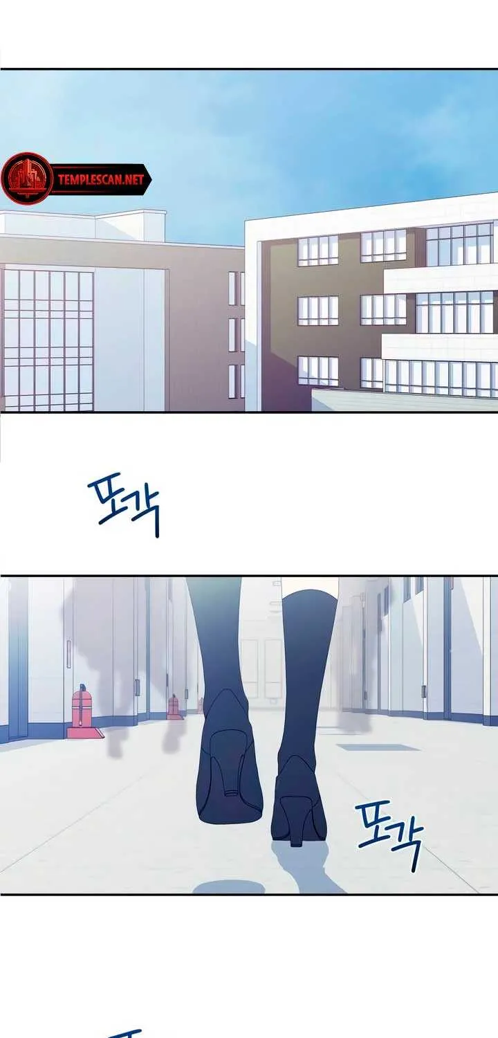 How Far Are You Okay With? Chapter 10 page 52 - 