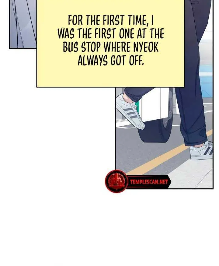 How Far Are You Okay With? Chapter 11 page 7 - 