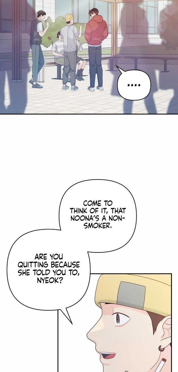How Far Are You Okay With? Chapter 12 page 3 - 
