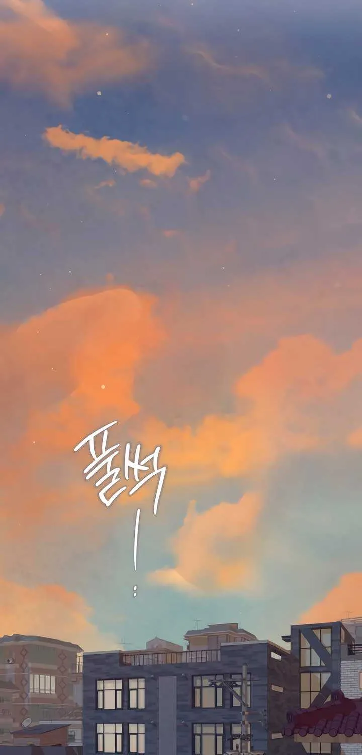 How Far Are You Okay With? Chapter 12 page 38 - 