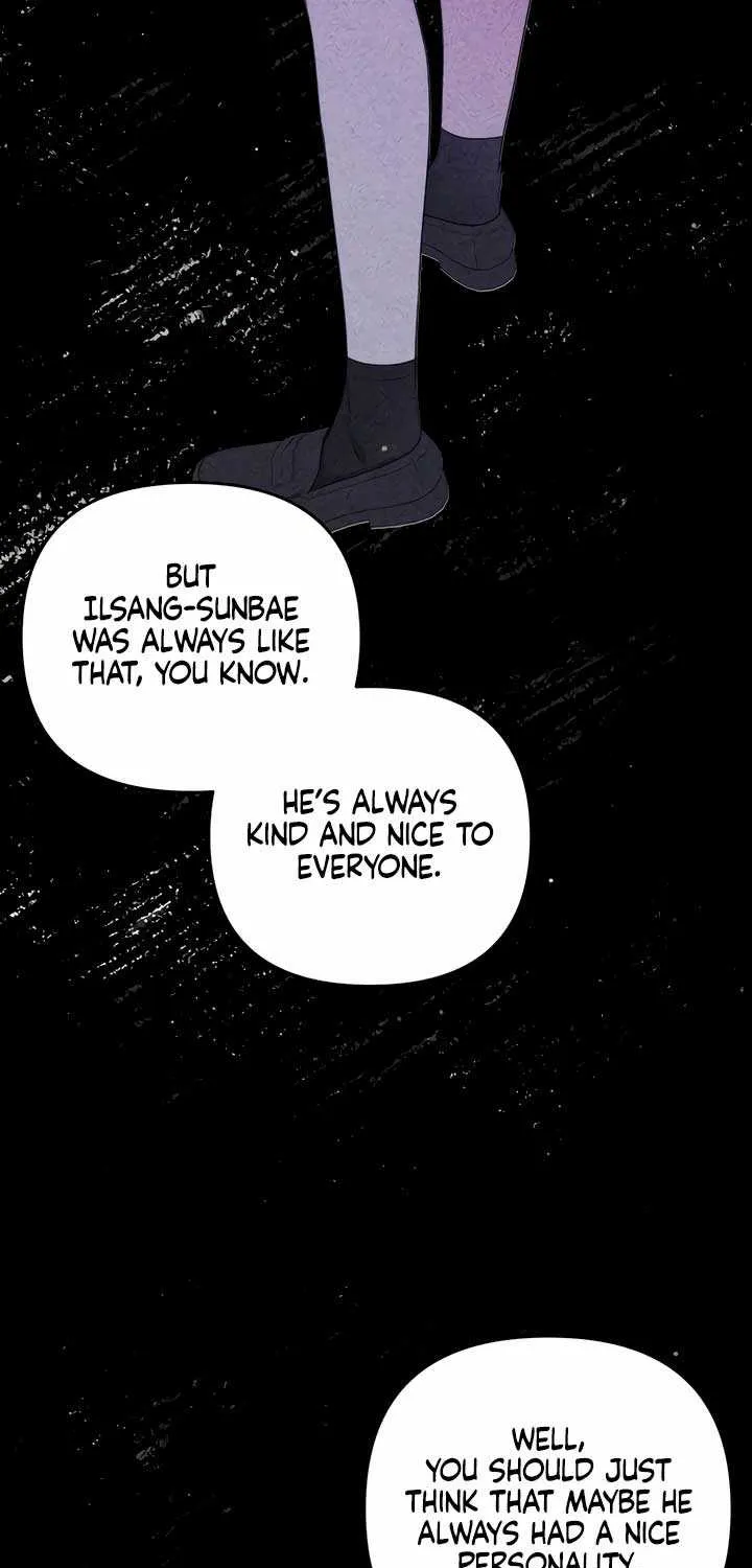 How Far Are You Okay With? Chapter 12 page 45 - 