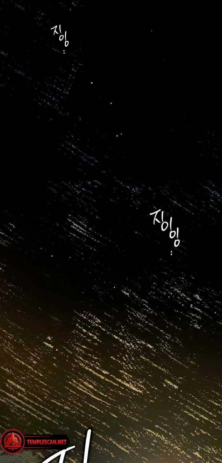 How Far Are You Okay With? Chapter 12 page 47 - 