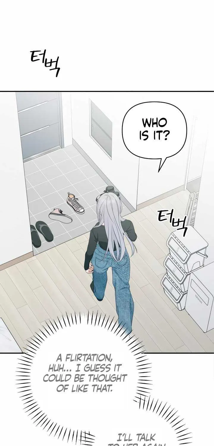 How Far Are You Okay With? Chapter 12 page 70 - 
