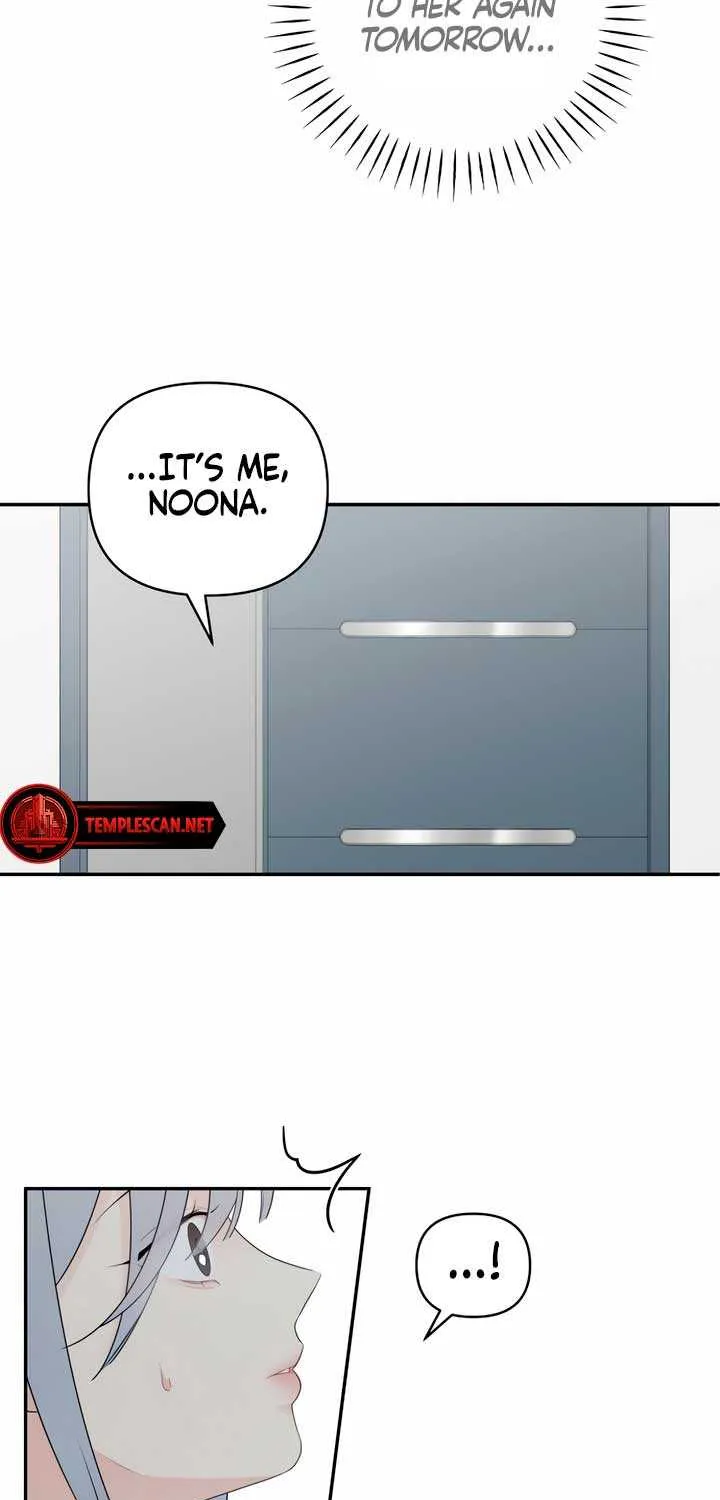How Far Are You Okay With? Chapter 12 page 71 - 