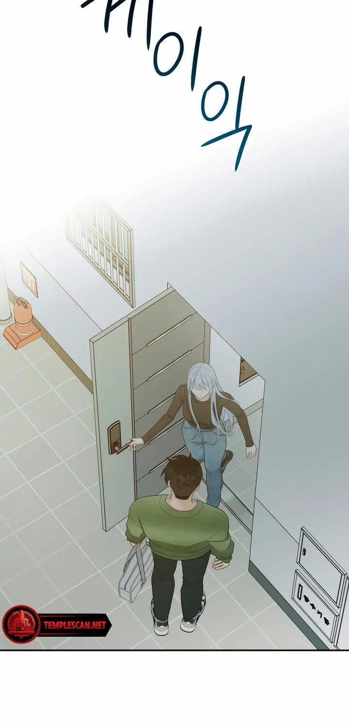 How Far Are You Okay With? Chapter 12 page 73 - 