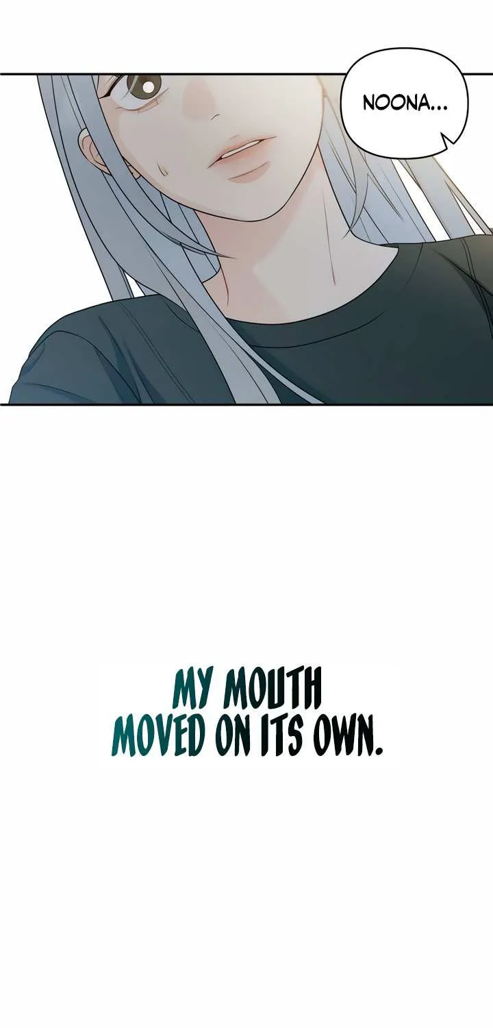 How Far Are You Okay With? Chapter 13 page 17 - 