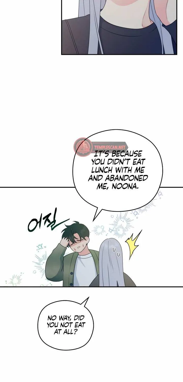 How Far Are You Okay With? Chapter 13 page 24 - 