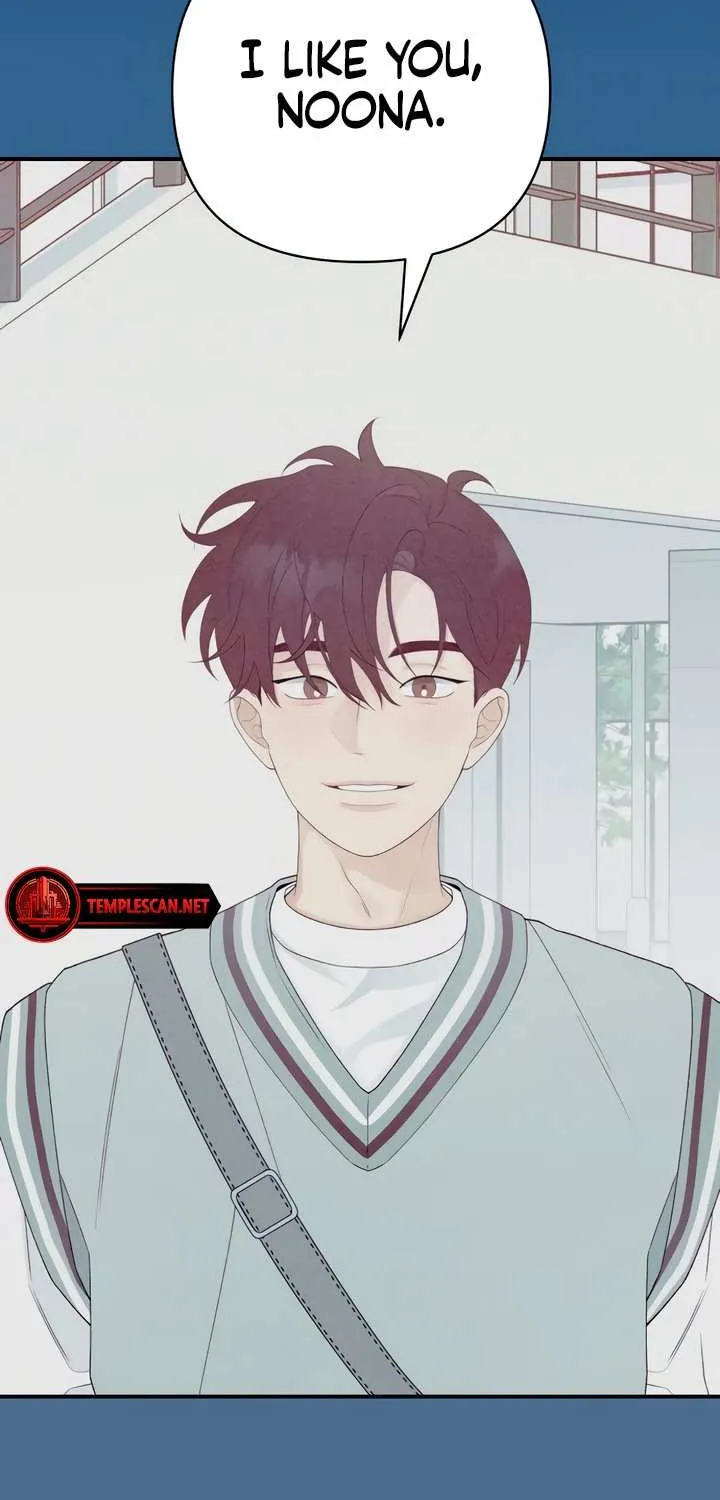 How Far Are You Okay With? Chapter 13 page 39 - 