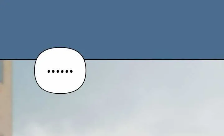 How Far Are You Okay With? Chapter 13 page 40 - 