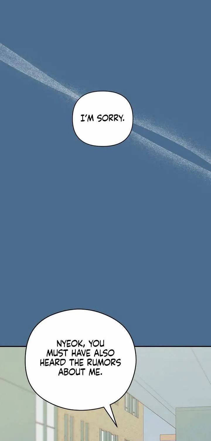 How Far Are You Okay With? Chapter 13 page 42 - 