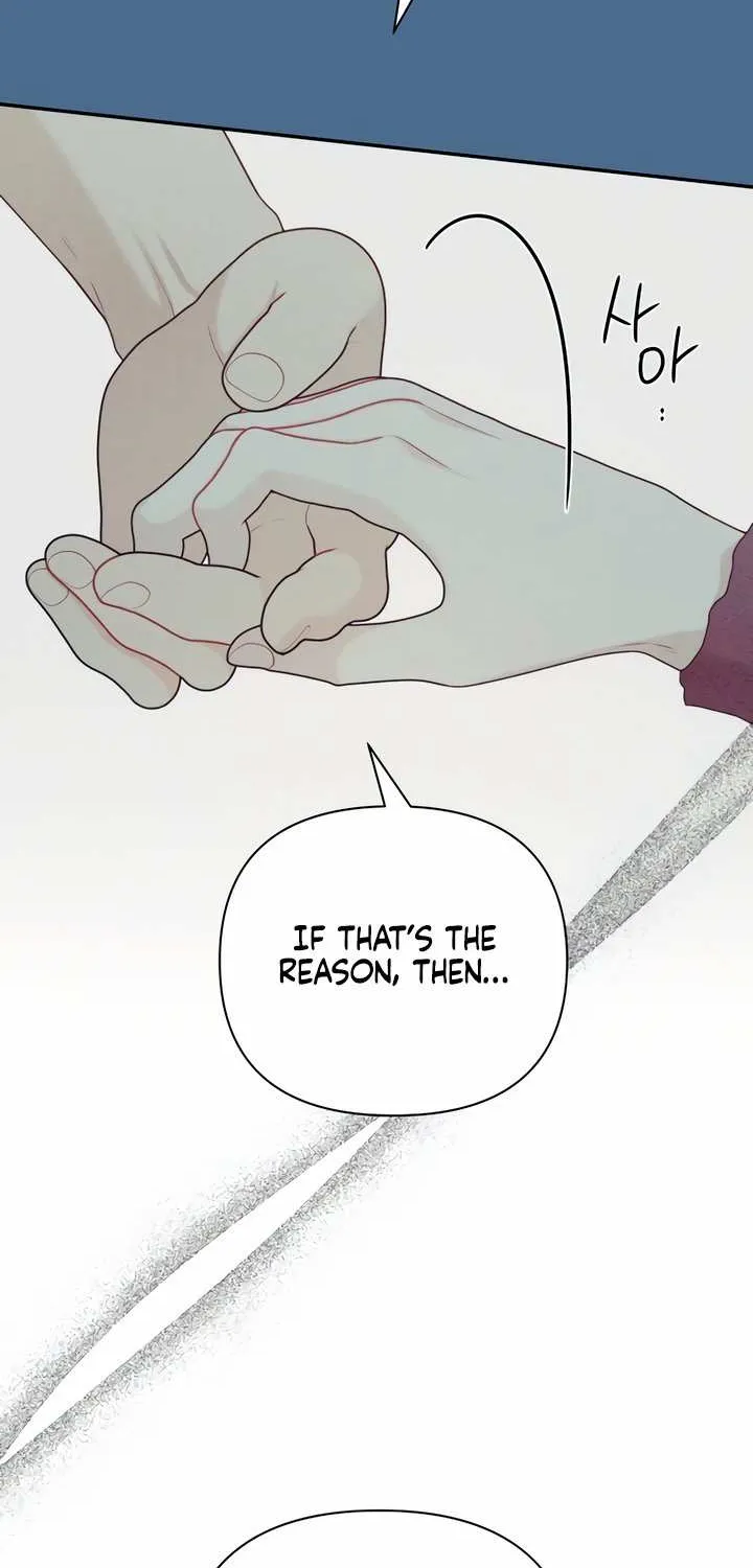 How Far Are You Okay With? Chapter 13 page 54 - 