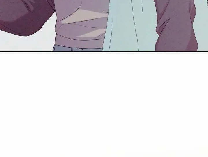 How Far Are You Okay With? Chapter 13 page 56 - 