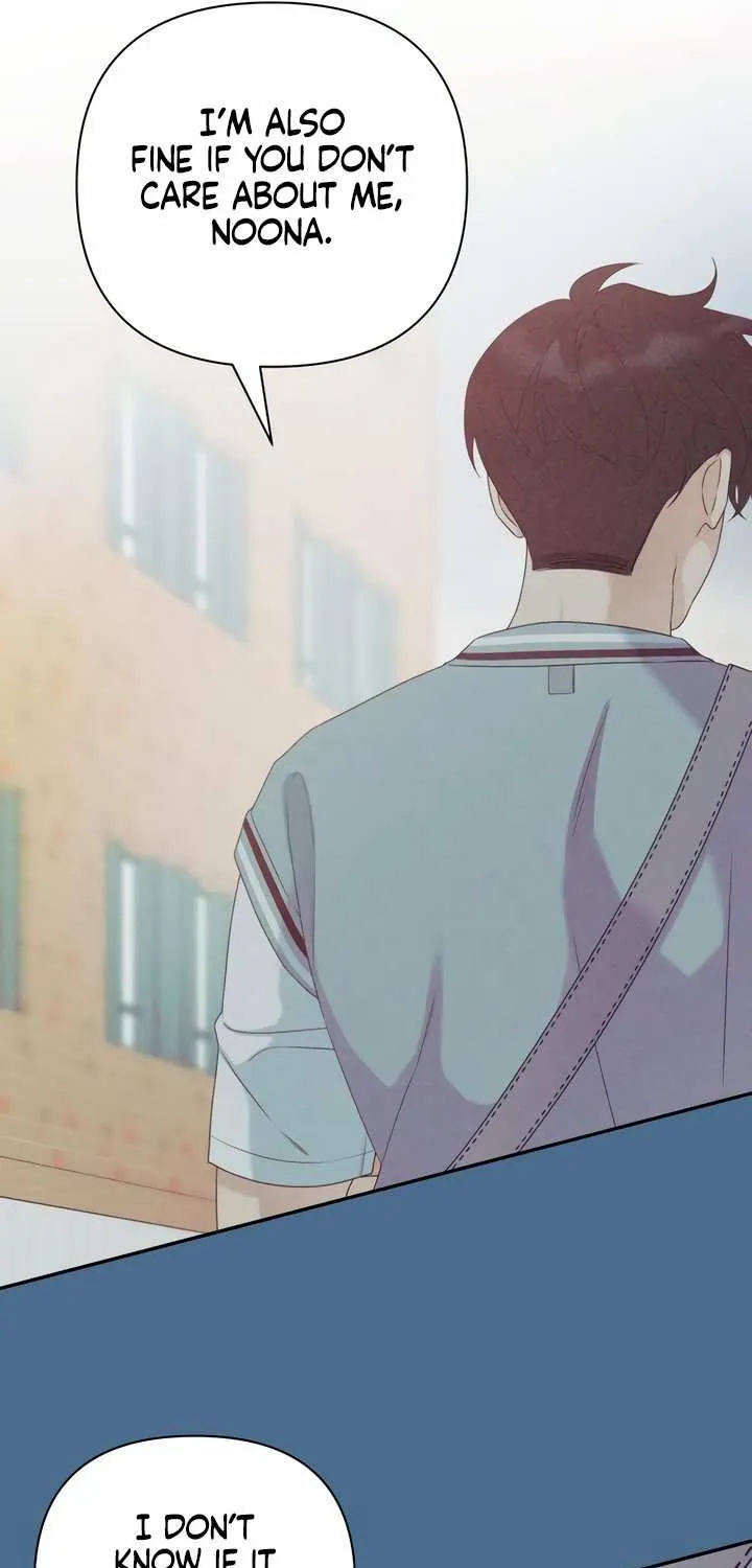 How Far Are You Okay With? Chapter 13 page 57 - 