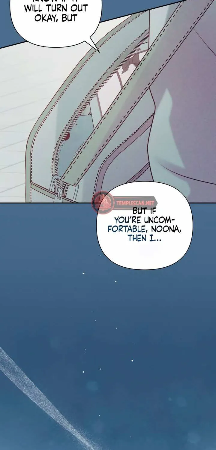 How Far Are You Okay With? Chapter 13 page 58 - 