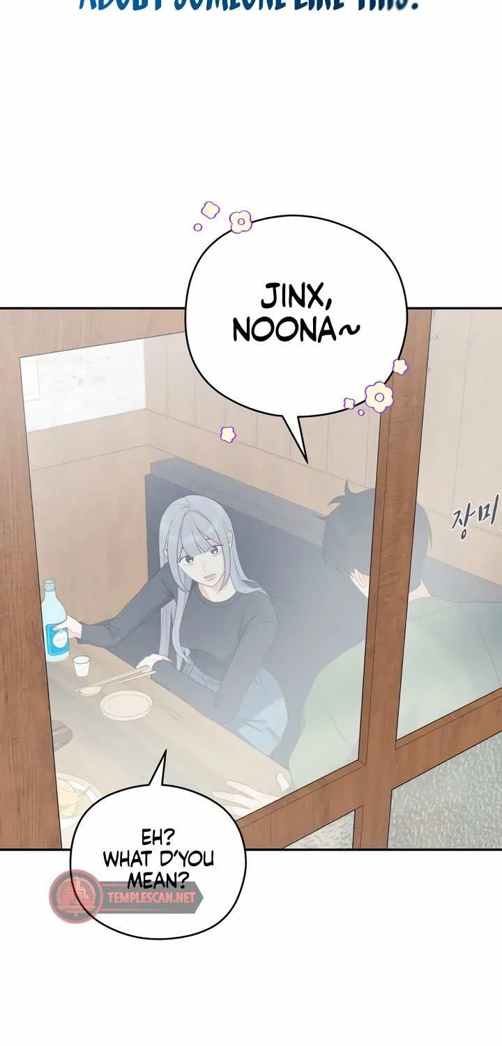 How Far Are You Okay With? Chapter 13 page 63 - 
