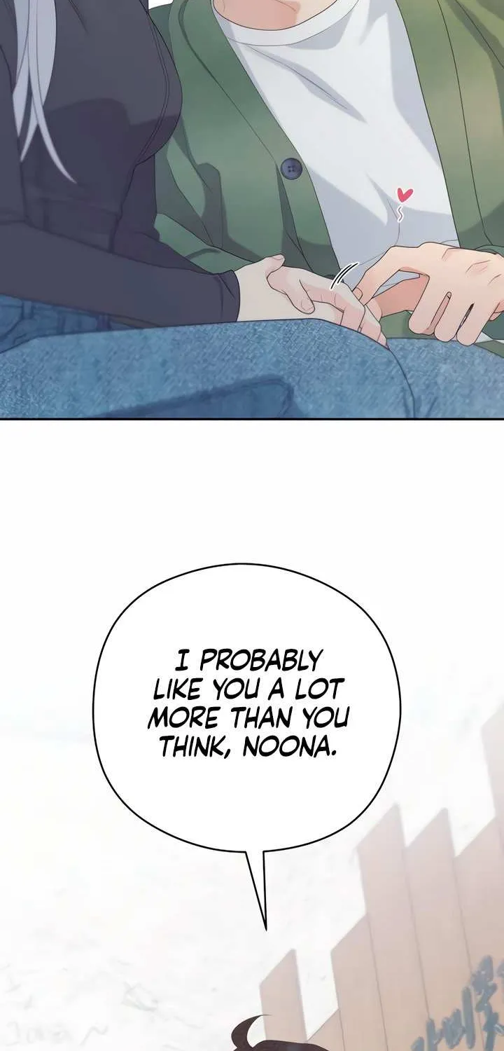 How Far Are You Okay With? Chapter 13 page 70 - 