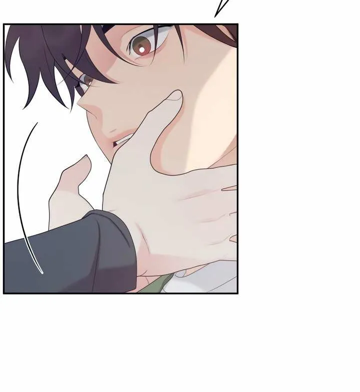 How Far Are You Okay With? Chapter 13 page 72 - 