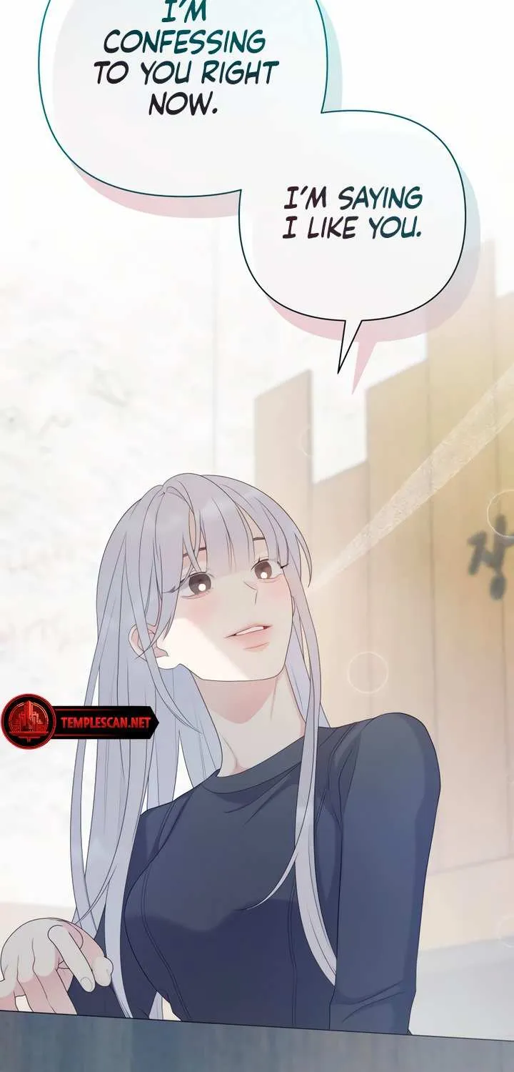 How Far Are You Okay With? Chapter 13 page 77 - 