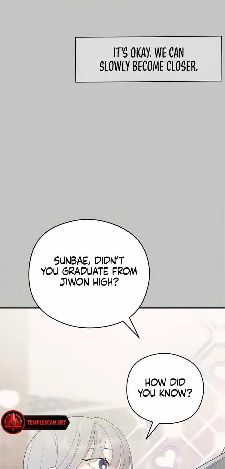 How Far Are You Okay With? Chapter 14 page 19 - 