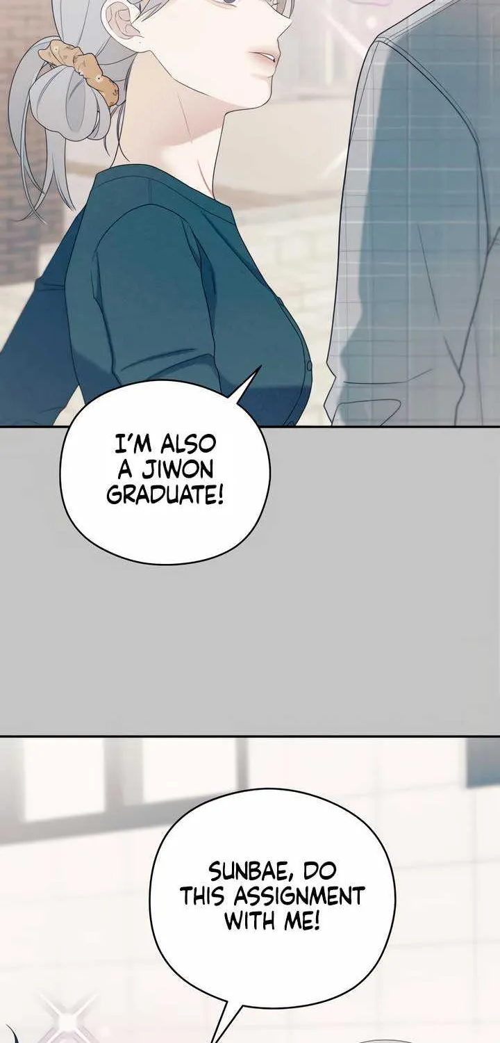 How Far Are You Okay With? Chapter 14 page 20 - 