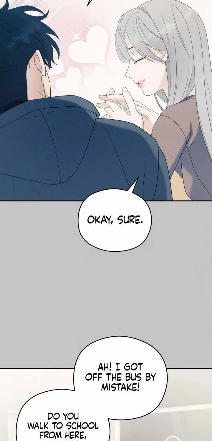 How Far Are You Okay With? Chapter 14 page 21 - 