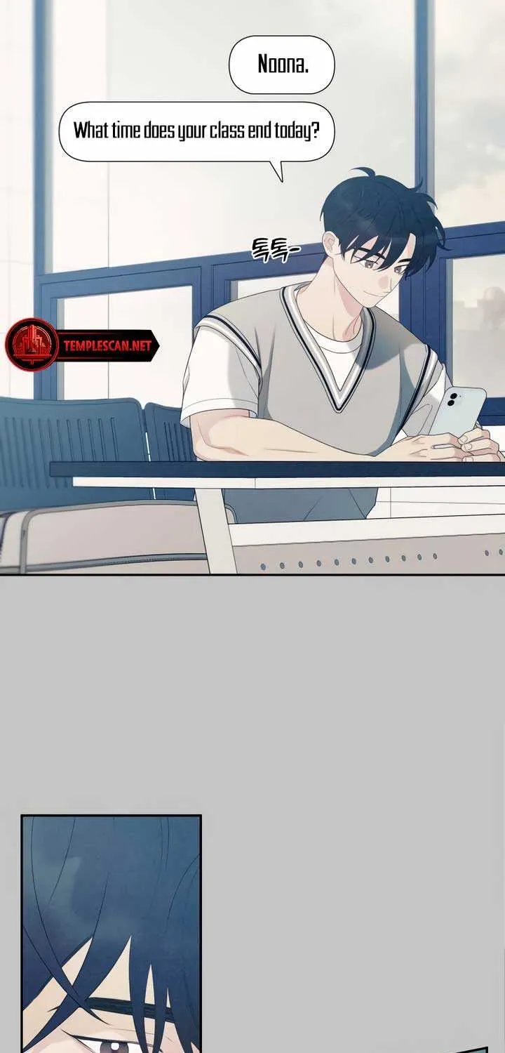 How Far Are You Okay With? Chapter 14 page 25 - 