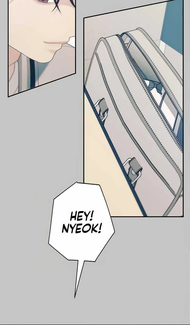 How Far Are You Okay With? Chapter 14 page 26 - 