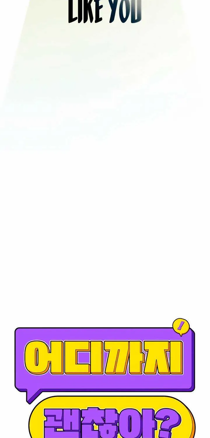How Far Are You Okay With? Chapter 14 page 36 - 