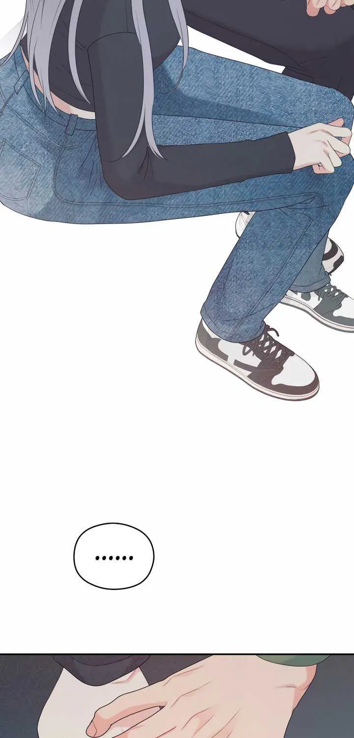 How Far Are You Okay With? Chapter 14 page 39 - 