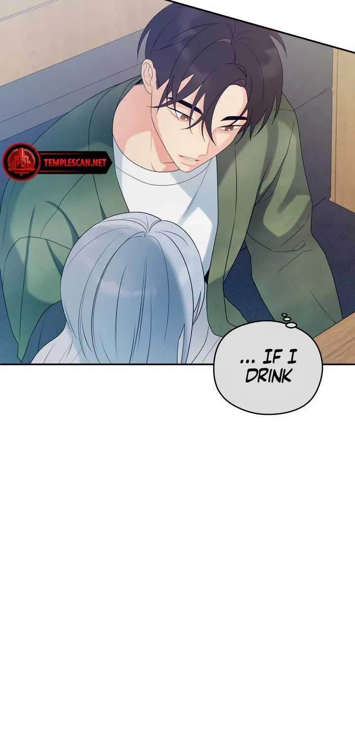 How Far Are You Okay With? Chapter 14 page 47 - 