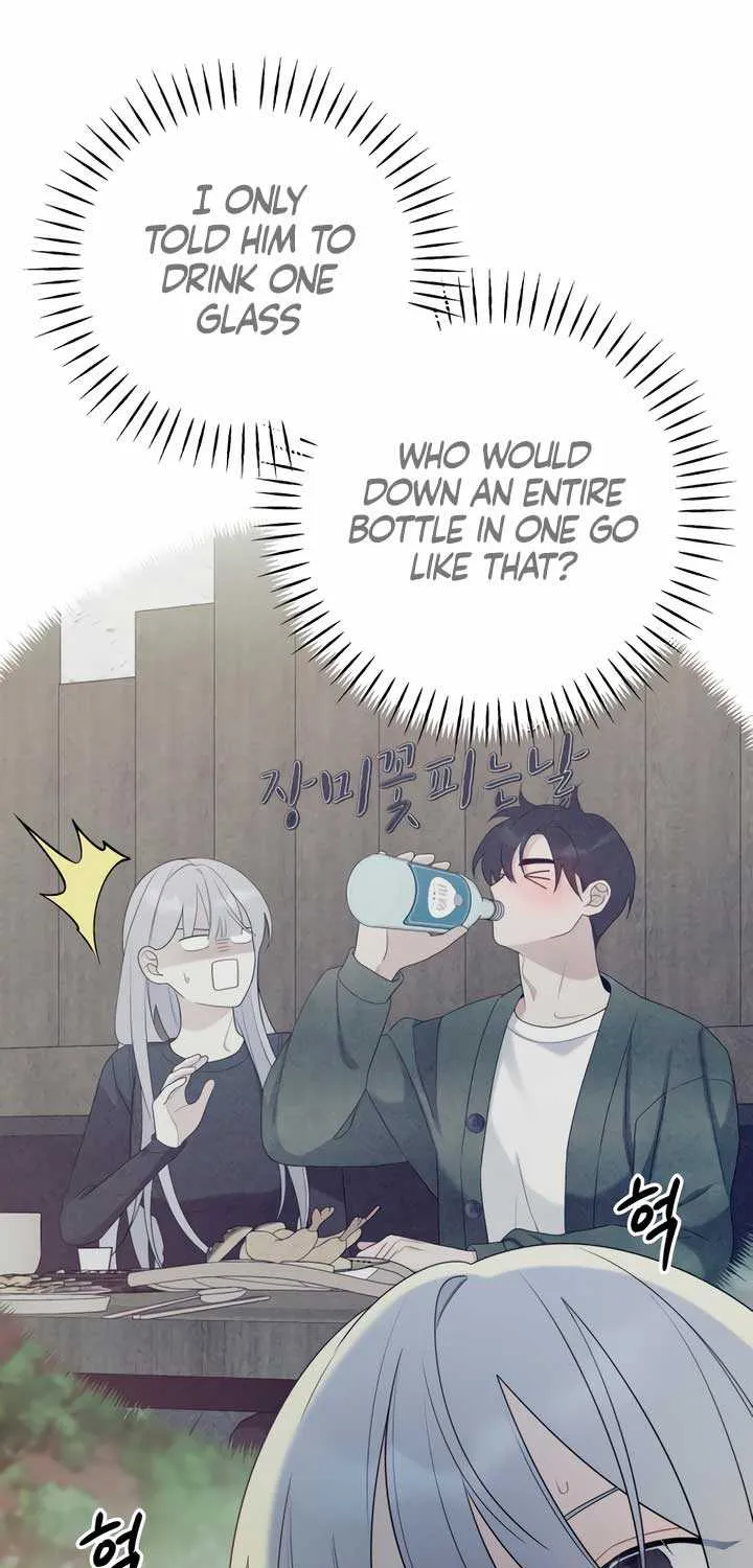 How Far Are You Okay With? Chapter 14 page 50 - 