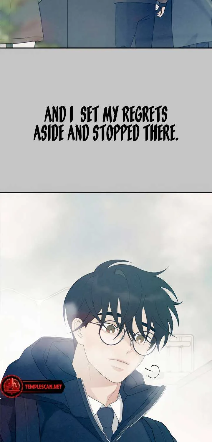 How Far Are You Okay With? Chapter 14 page 6 - 